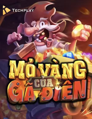 Vườn Quả Vô Song