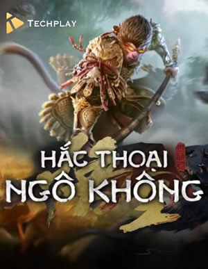 Bão Tiền Tinh Anh